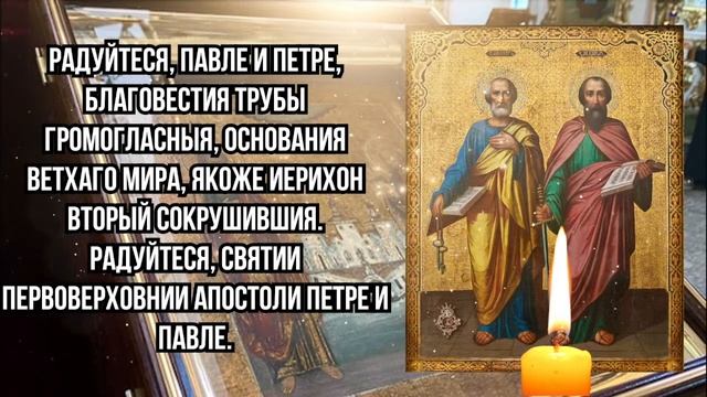 СЕГОДНЯ САМАЯ ОПАСНАЯ НОЧЬ! РАДИ БОГА НЕ ПРОПУСТИ ЭТУ МОЛИТВУ! Вечерние молитвы на сон грядущий!