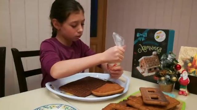 Пряникова хатинка Деліція / Мой мастер-класс / Пряничный домик / Gingerbread house