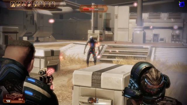 Mass Effect 2 9я часть Горизонт