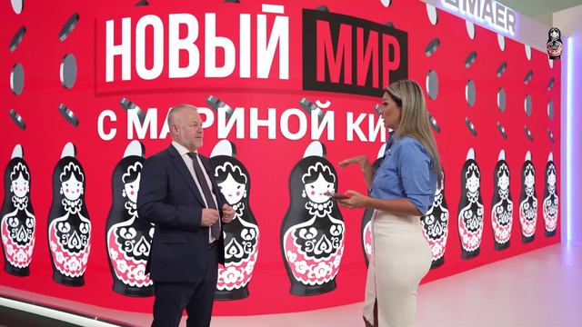 Анонс! Сергей МАЧЕХИН в «Новом мире»