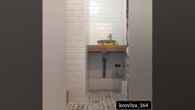Кладка ванной комнаты