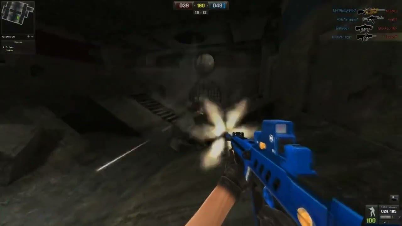 Point blank  Fragmovie AUG A3 M1887W P90 TAR 21