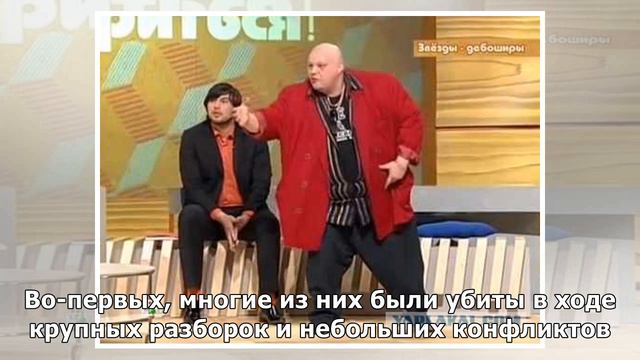 Куда делись бандиты 90-х