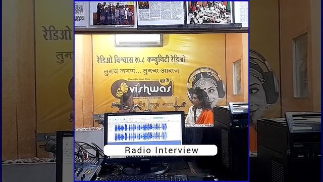 shraddha karale video radio vishwas community charudatta thorat
