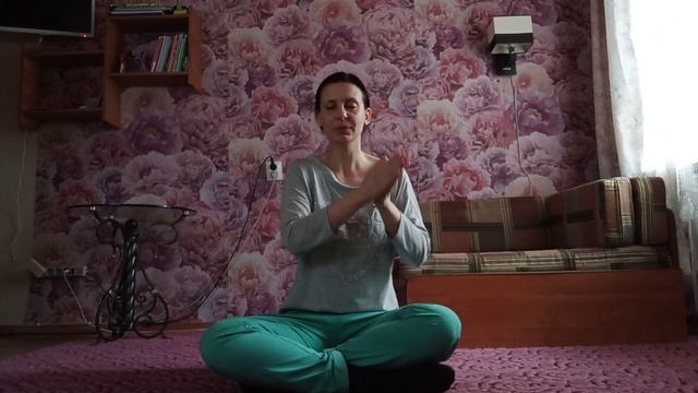#11 Медитация для начинающих, практика. Спокойствие и уверенность.