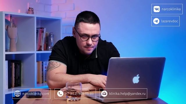 ОСЕННЕЕ ОБОСТРЕНИЕ. Ответы на вопросы