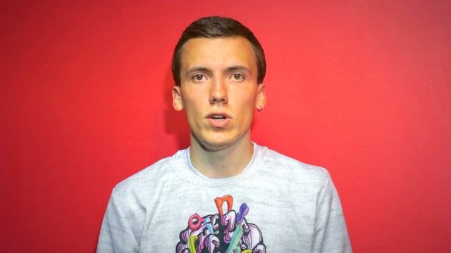 Задумайтесь заранее