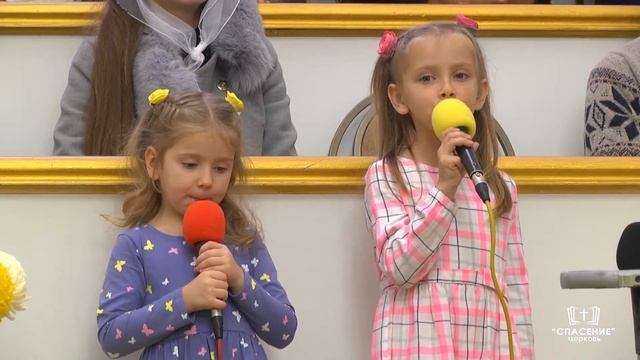 Бог посылает всё для нас - я так счастлив  Песня