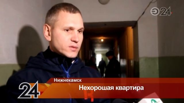 Жители многоэтажки в Нижнекамске требуют выселить из дома пьющих сестер