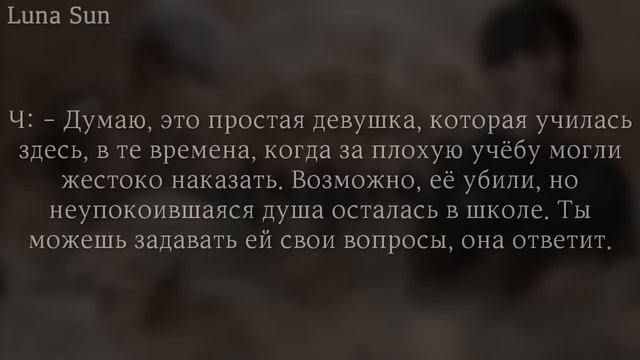 |ДЬЯВОЛЬСКАЯ КРОВЬ|[PART 12]•СОН Т/И СБЫЛСЯ?•||ТВОЙ ПАРЕНЬ ВАМПИР/ДЕМОН||ТЭХЁН/ЧОНГУК||
