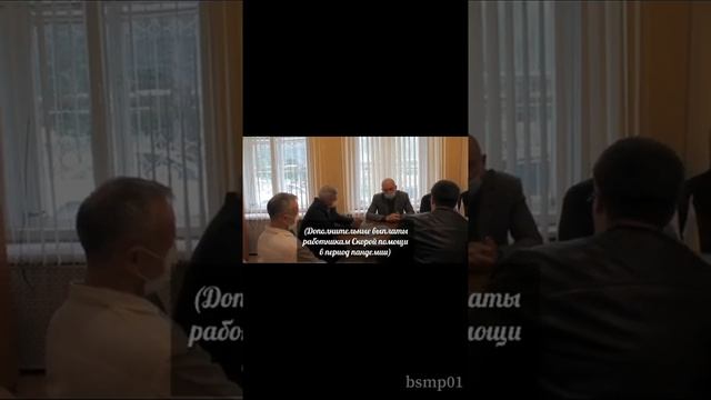 В аккаунте БСМП  Шахт депутата сравнили с героем Собачьего Сердца Булгакова