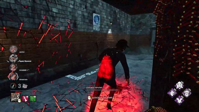 ЧТО ТАКОЕ ЛЕЧЕНИЕ | Dead by daylight
