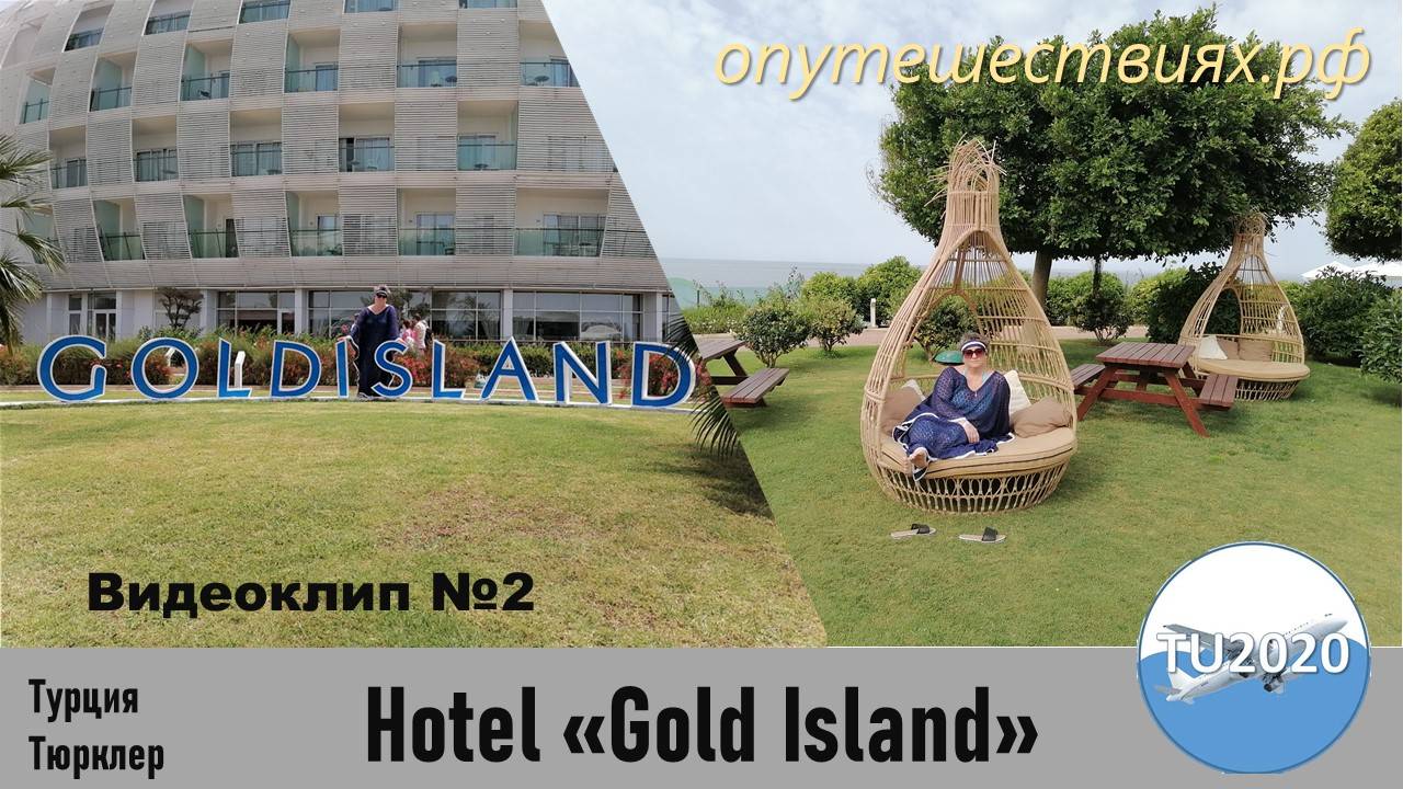 Gold island #2