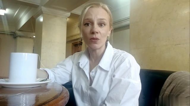 Кофе с привкусом волшебства
