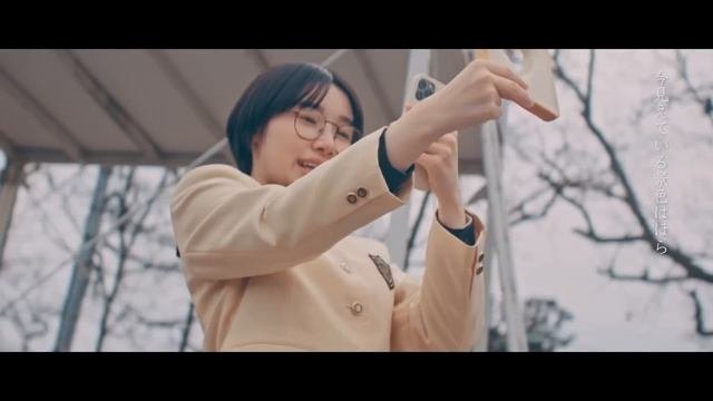 あたらよ - 憂い桜Music Video