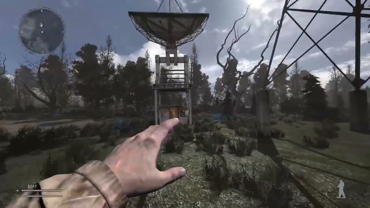 СЕКРЕТЫ ЗОНЫ - S.T.A.L.K.E.R.: ARTIFACT fragment №2