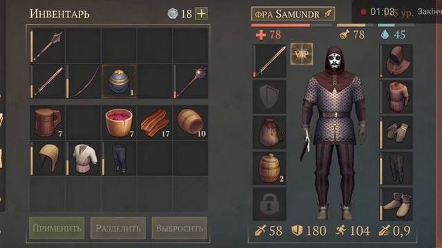 Grim Soul сердцевина алтаря в подземелье отрекшихся 19 посещение