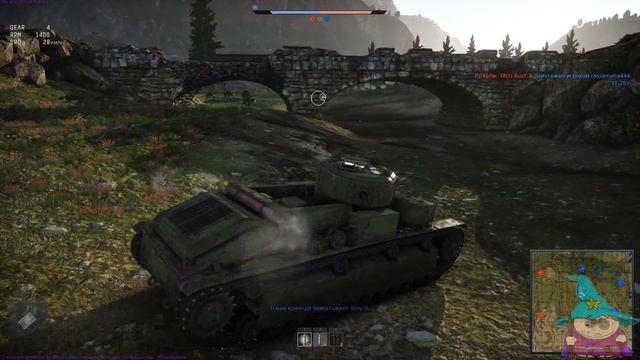 WarThunder Танковые бои