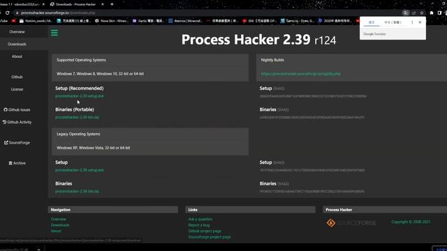 Lunar client 如何打中文 【oJimL】不專業教學