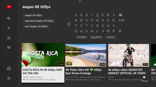 HK1 Plus TV BOX ОБЗОР ОТЛИЧНОЙ ПРОИЗВОДИТЕЛЬНОЙ 4K СМАРТ ТВ ПРИСТАВКИ НА ПРОЦЕССОРЕ Amlogic S905X2
