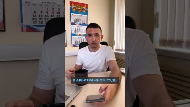 Что говорить банкам при просрочках?