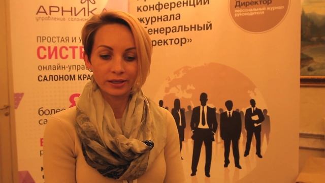 Отзыв слушателя. Татьяна ПОПОВА, сеть салонов For Me (Саратов)