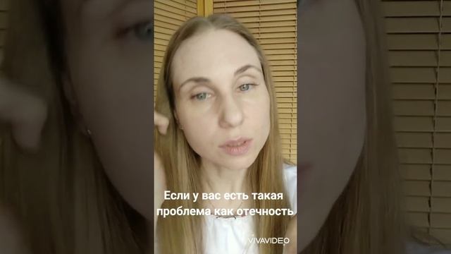 Как правильно наносить крем для области вокруг глаз