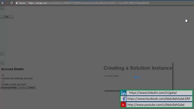 Free Access to SAP S4HANA