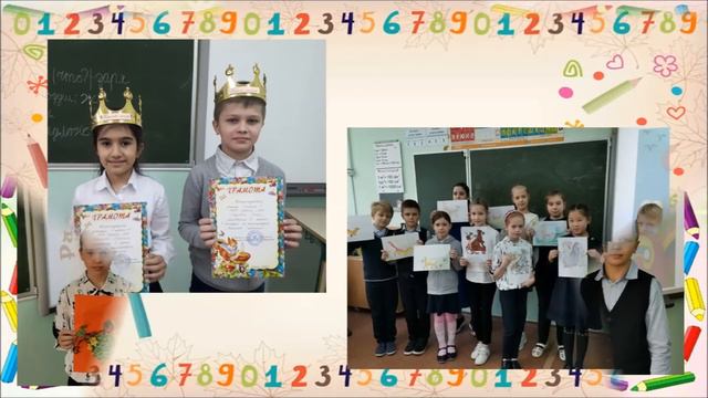 Миколайчук Наталья Леонтиевна