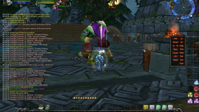 Wow 2011 02 26 00 16 17 34 xvid