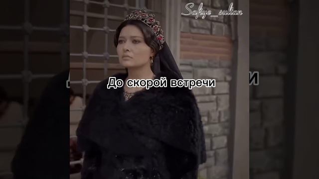 Ту не все