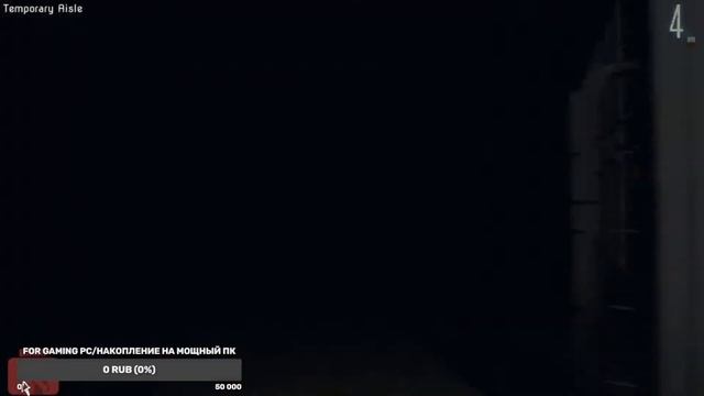 Post-Shift 2  ReCompleting Game v1.0.2  Перепрохождение