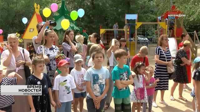 В Волгограде масштабно отпраздновали Международный день соседей
