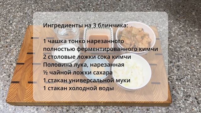 [#Playkoreanfood_season4] Five dishes are made from kimchi (ENG SUB)
