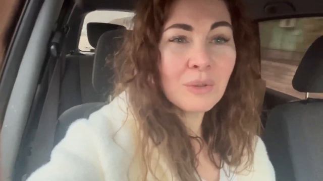 Раскрыть в себе желание любить!