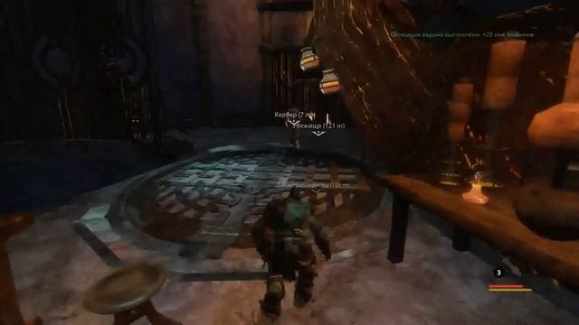 Прохождение Styx Master of Shadows 12 Лаборатория