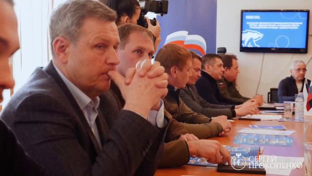 В Донецкой Народной Республике создан Совет руководителей фракций ВПП «Единая Россия»