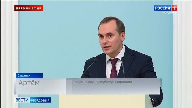 Регион родной, земля родная   Артём Здунов приступил к обязанностям временно исполняющего обязаннос