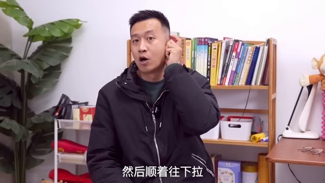 道家古法“肾阳金刚功”，每天10下回春扶阳固肾精，焕发青春活力！【人体百科David伟】