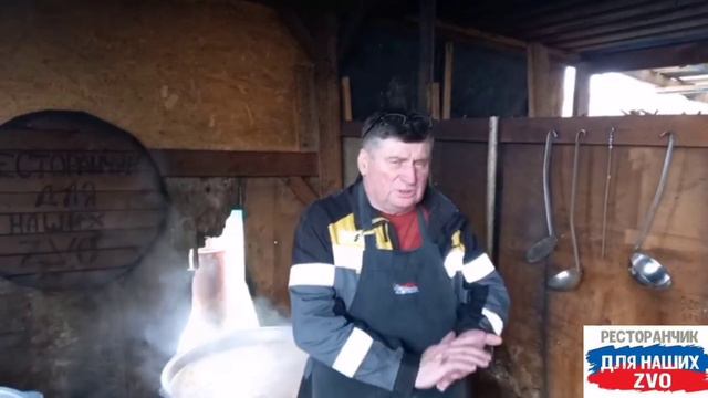 16.04.2022г. - 16.04.2024г.
Ресторанчику для наших ZVO сегодня 2 года 