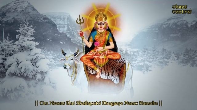 Shailputri Jaap Mantra 108 Repetitions  Navdurga Series 