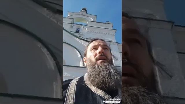 Покаяние перед лицом смерти