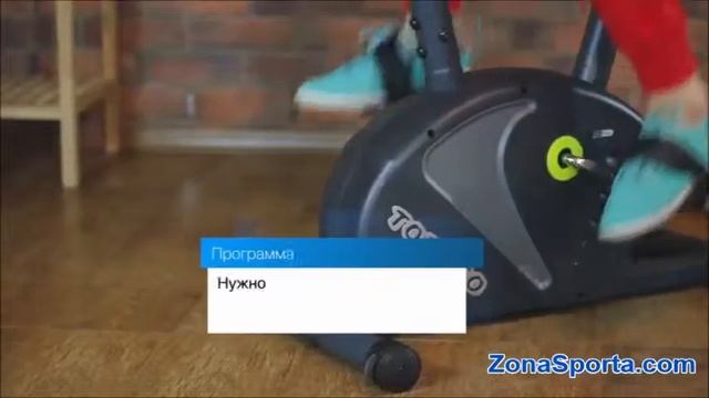 Велотренажер для женщин  пусть здоровы будут все!