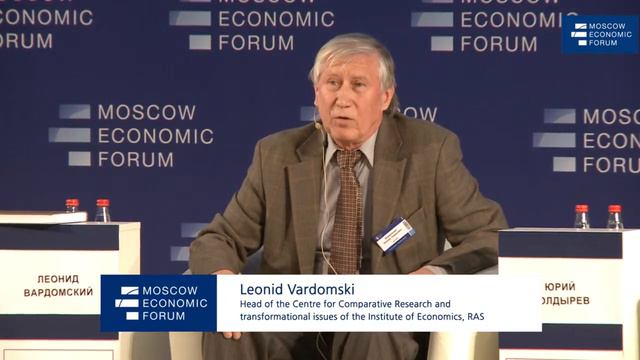 Леонид Вардомский, руководитель Центра сравнительных исследований и трансформационных вопросов