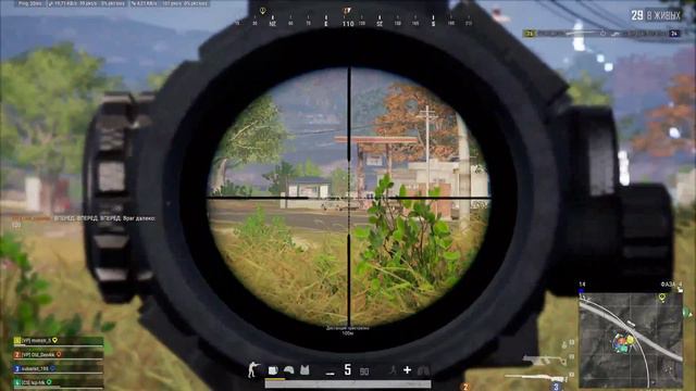 ПОТНЕНЬКИЙ ТОП 1 PUBG!!!