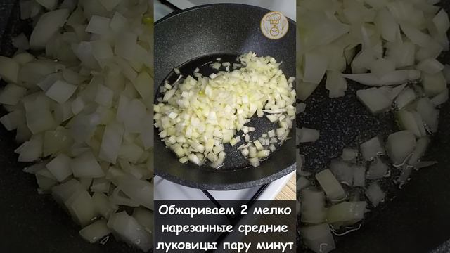 Тушим рыбку с солёными огурцами #рыба #минтай #быстрыерецепты