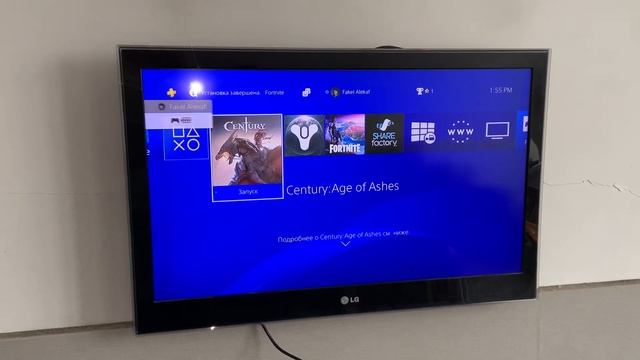 Sony PlayStation 4 тест работоспособности.