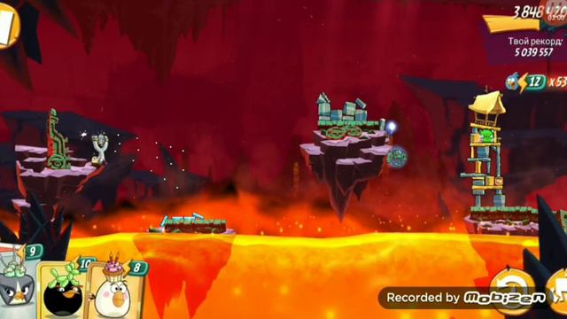 Angry Birds 2 Mighty Eagle Bootcamp тренировачный лагерь магучего арла 7.04.2019