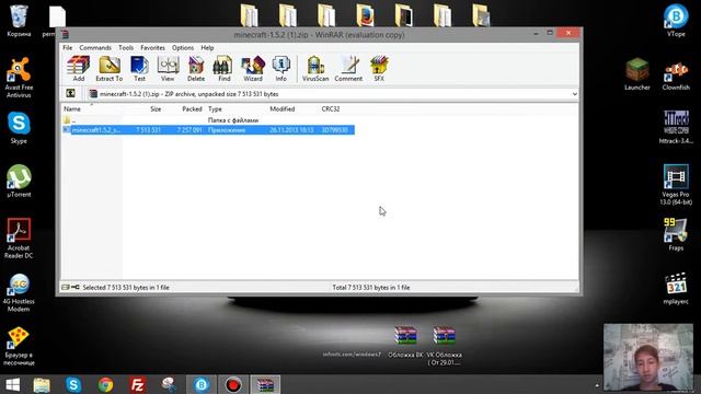 Как скачать MineCraft 1.5.2