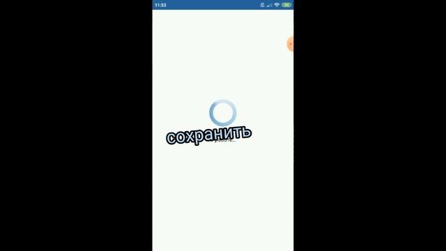 как сделать маленький скин для Майнкрафта 1.1.5